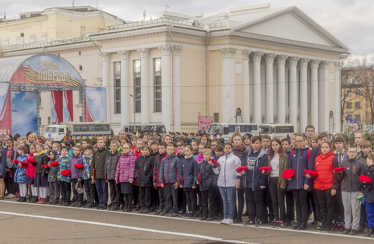 юнармия